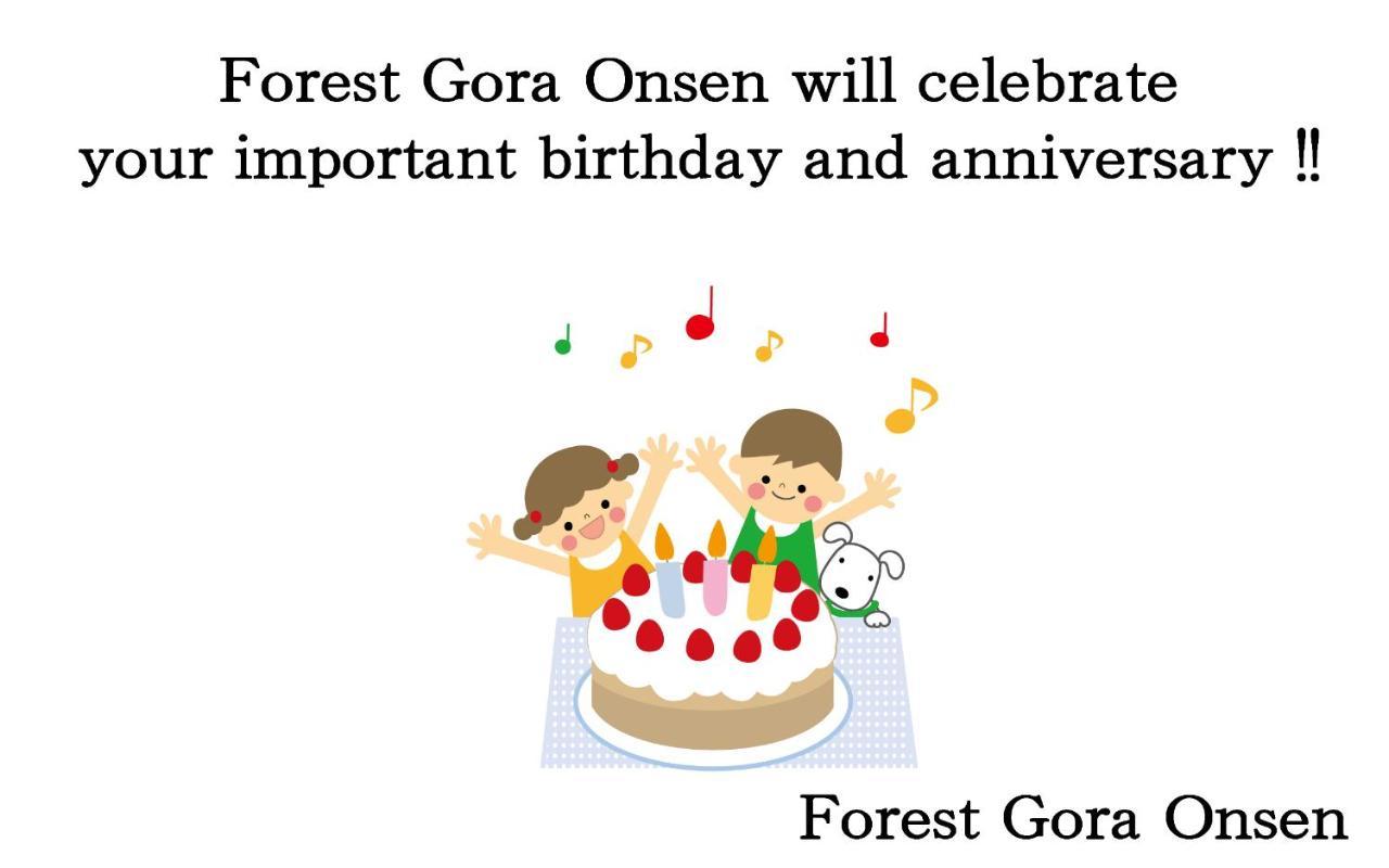 Forest Gora Onsen Hakone Extérieur photo